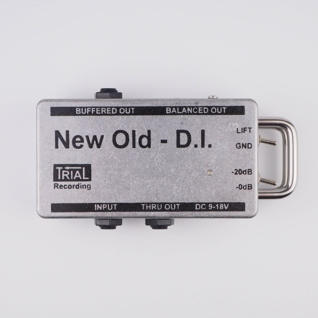 New Old – D.I. | trial